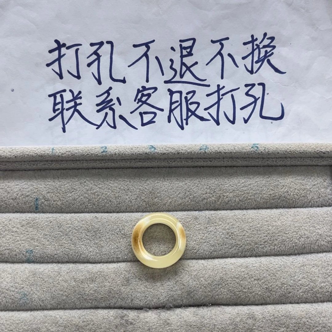 m***i未镶嵌颈饰琥珀天然琥珀