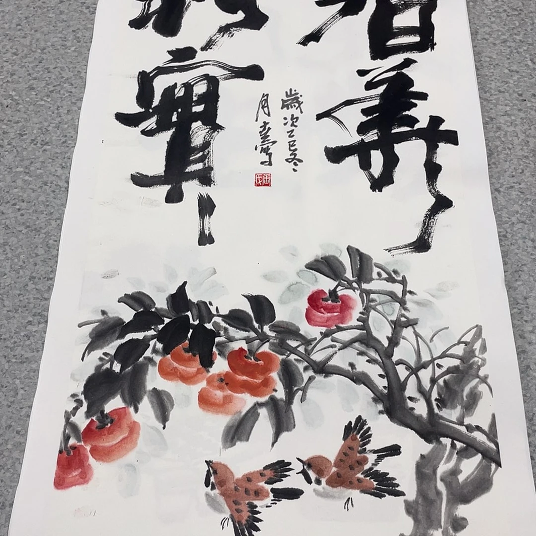 国画2平尺纯手绘花鸟国画作品