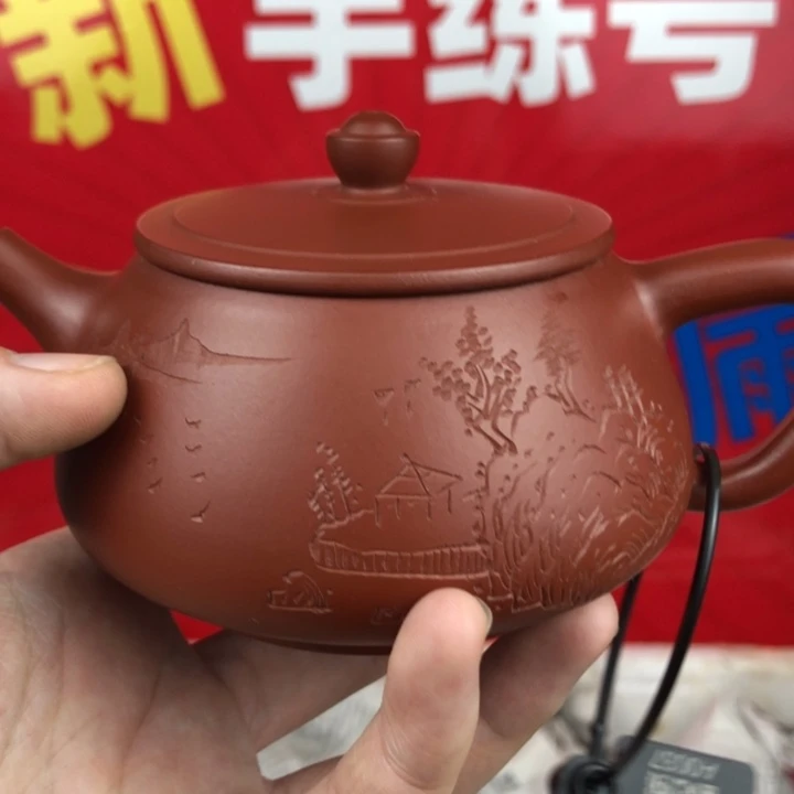 紫砂茶壶宜兴紫砂壶