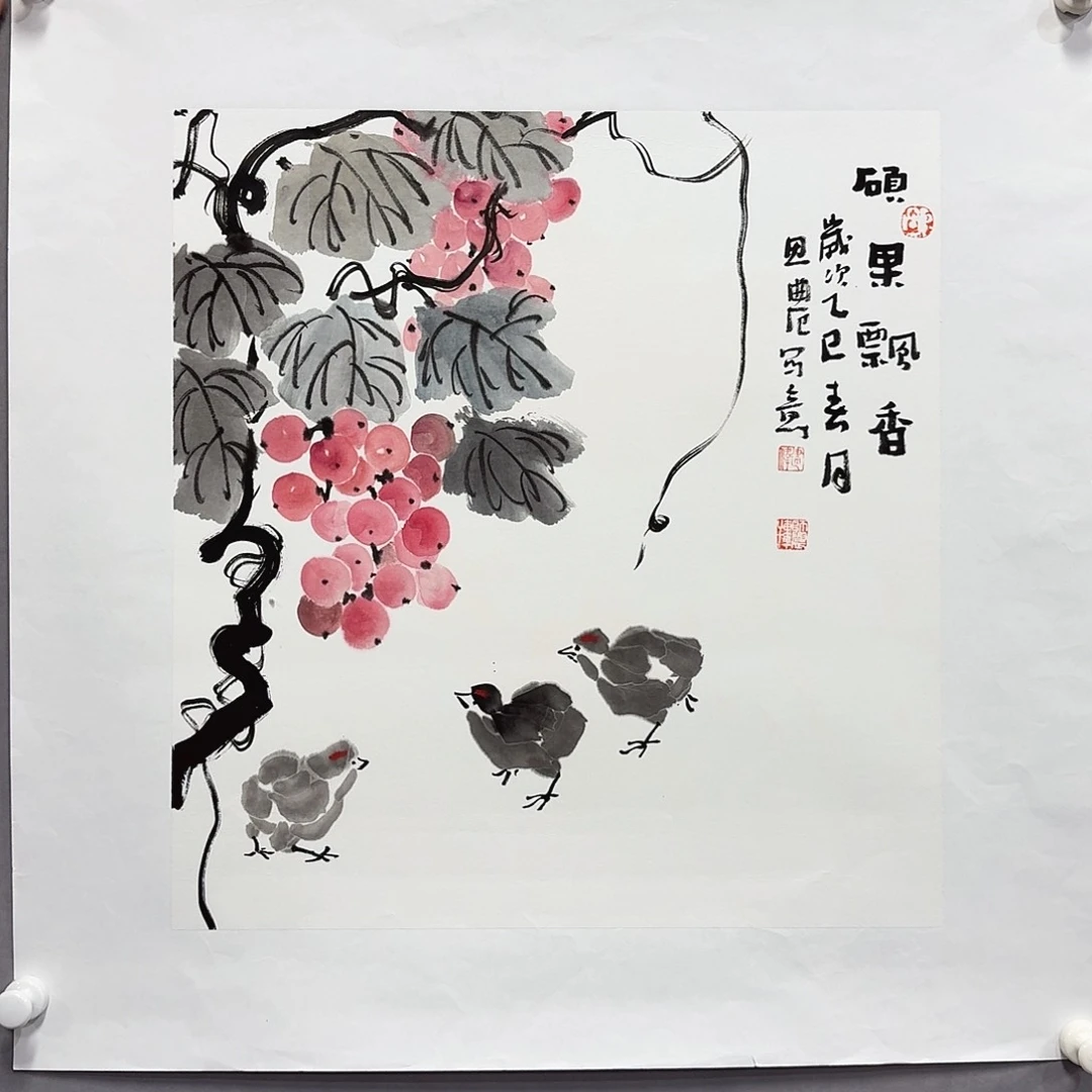 国画亲笔手绘放心去藏