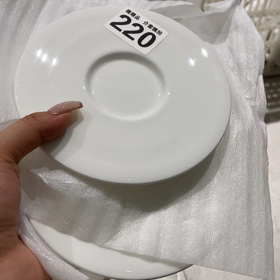 瓷片220两，全场微瑕介意慎拍