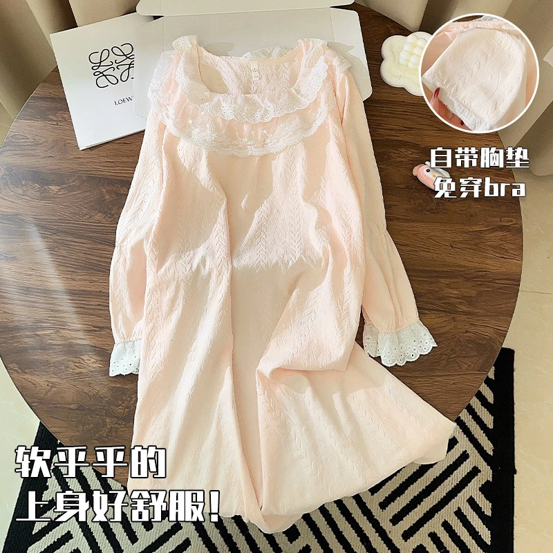 春秋季甜美睡裙女款云朵棉公主风花边带胸垫2025新款家居服秋冬天
