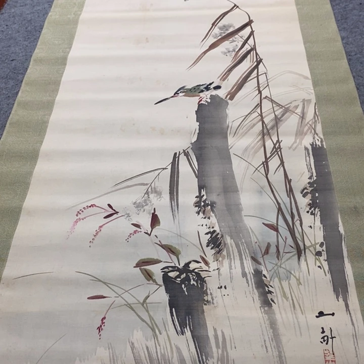 平***珏字画字画画画画画画画