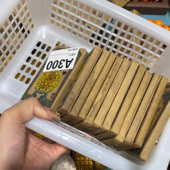 紫砂————————————————————