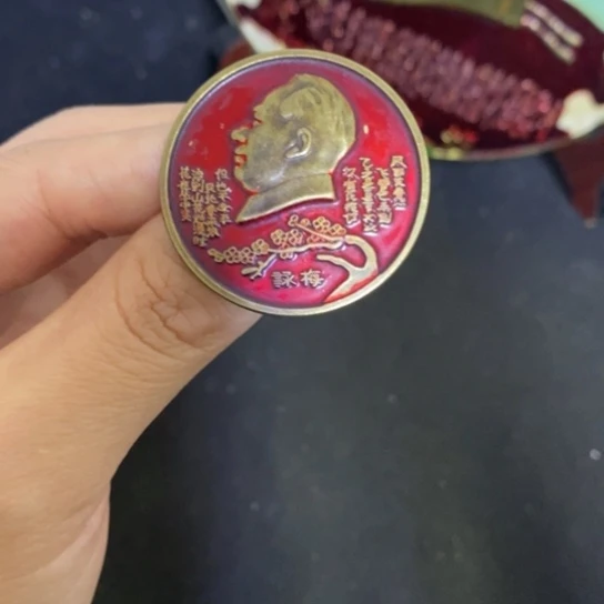 景德镇陶瓷研究所