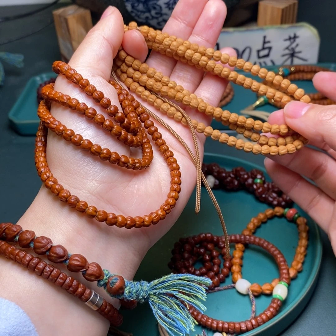 吊坠柏香籽/百香籽69.9