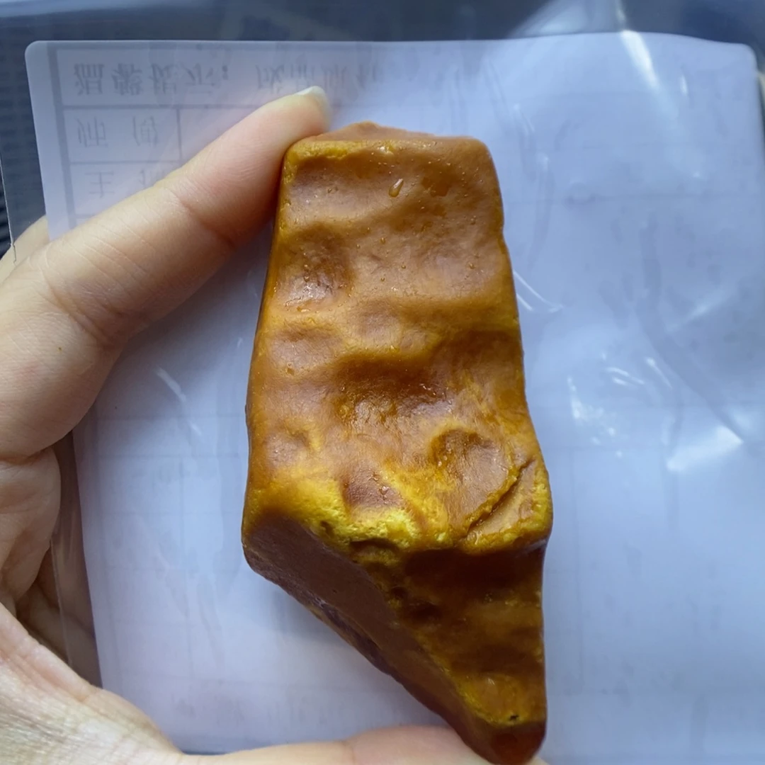 未镶嵌定制蜜蜡郎