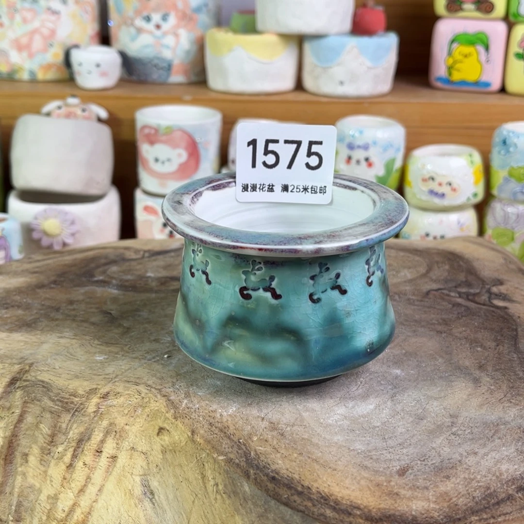 景德镇手工制作瑕疵1575口6