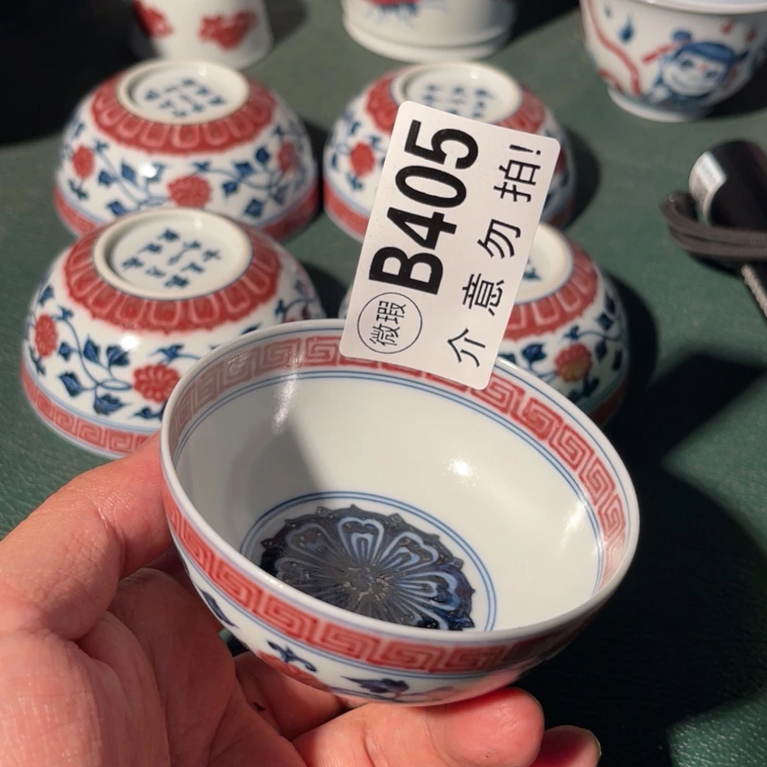 405 半月陶瓷半月陶瓷