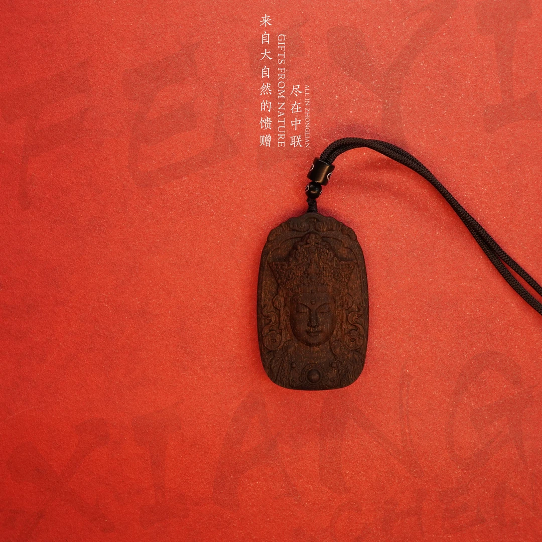 G49.沉香【文莱黑奇楠满油吊牌】22.5g-NJ8130060784-43