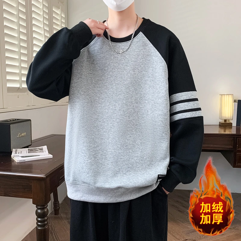 圆领卫衣男2025秋冬季新款学院风学生长袖潮流上衣百搭宽松打底衫