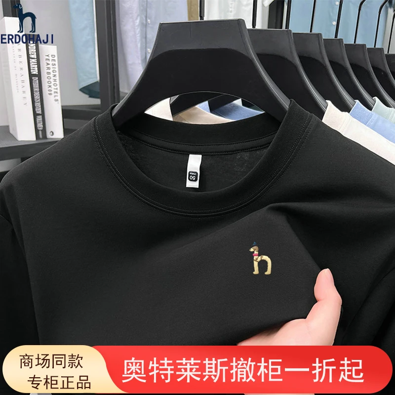 奥特莱斯撤柜丨专柜正品短袖T恤男士夏季时尚休闲圆领体恤上衣男t