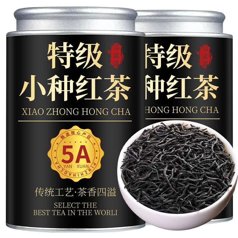 新茶福建武夷山特级正山小种茶叶蜜浓香型武夷山红茶散装罐装送礼