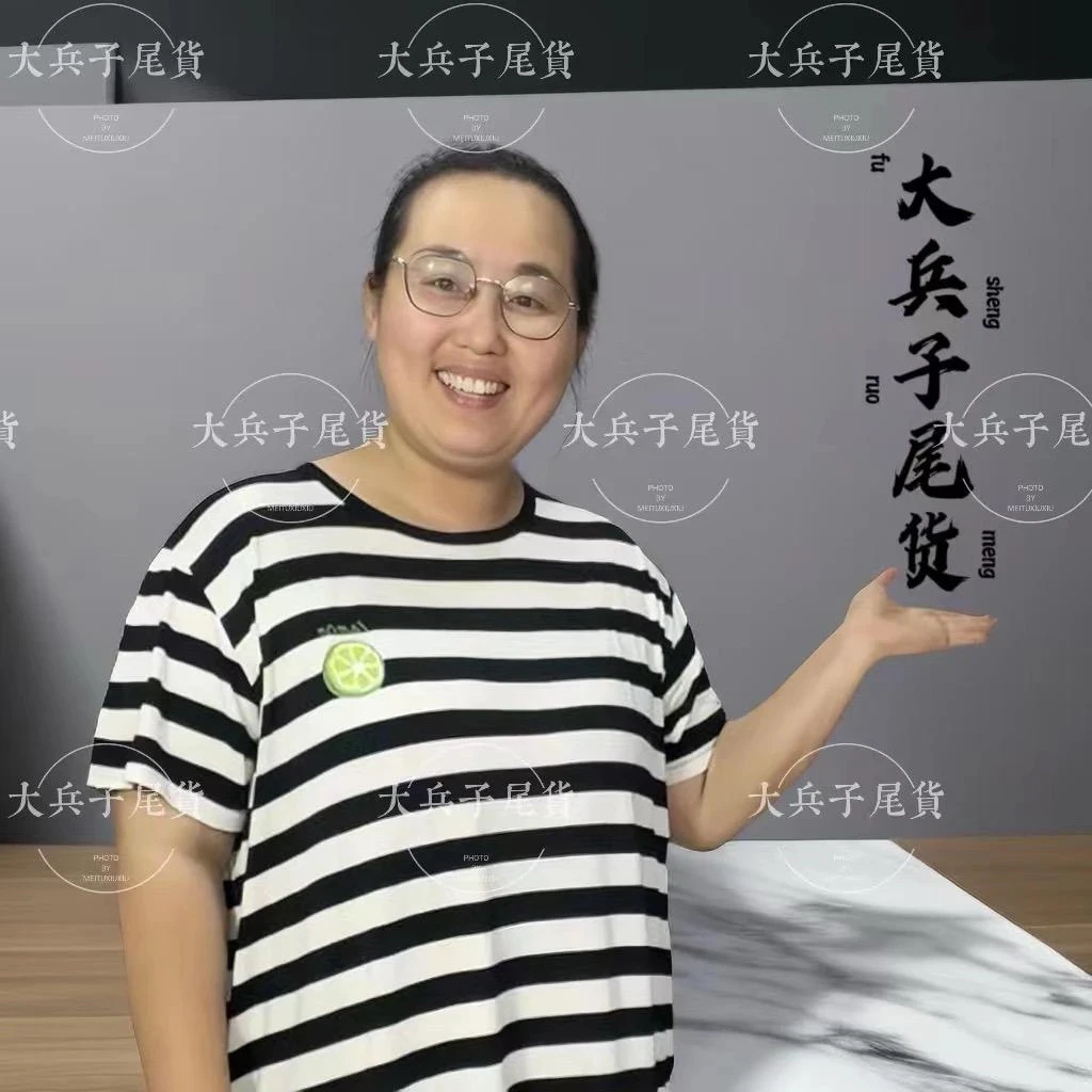 （直播间孤品）家居服睡衣大睡裙宽松夏季睡衣偶有瑕疵介意勿拍