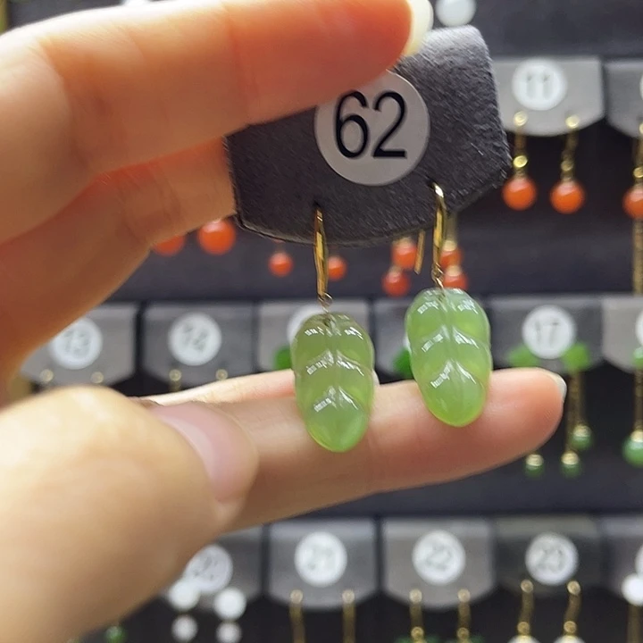 和田玉18K金镶嵌耳饰