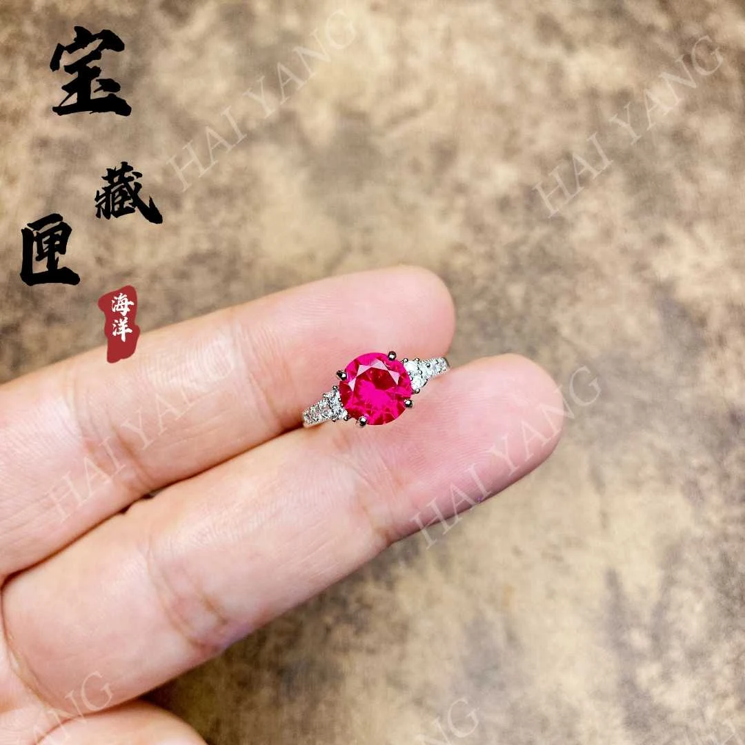 培育红宝石 「鸽血印记」红宝石-轻奢气质时尚简约百搭戒指668