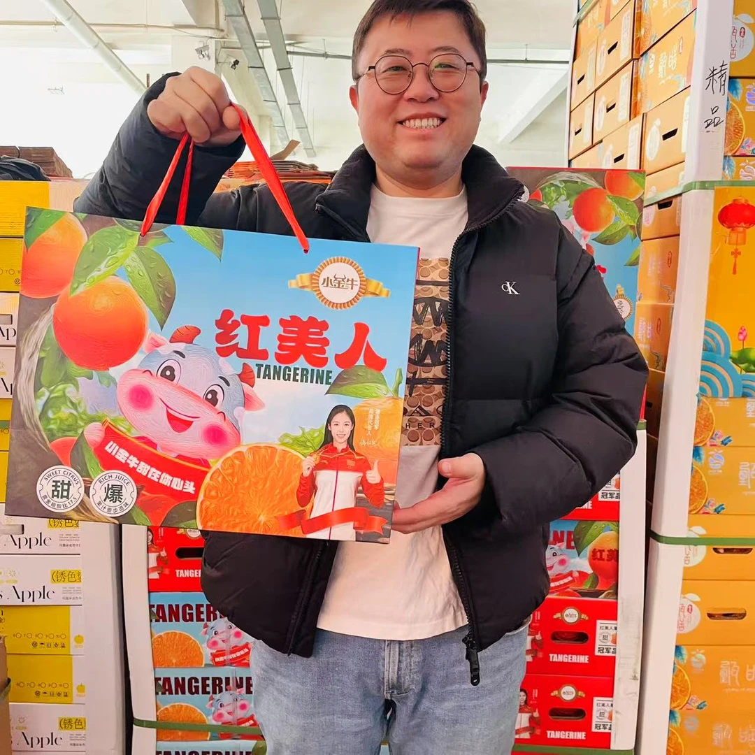 22 【礼盒装】小金牛  红美人  净重7.2斤【只发河南省】