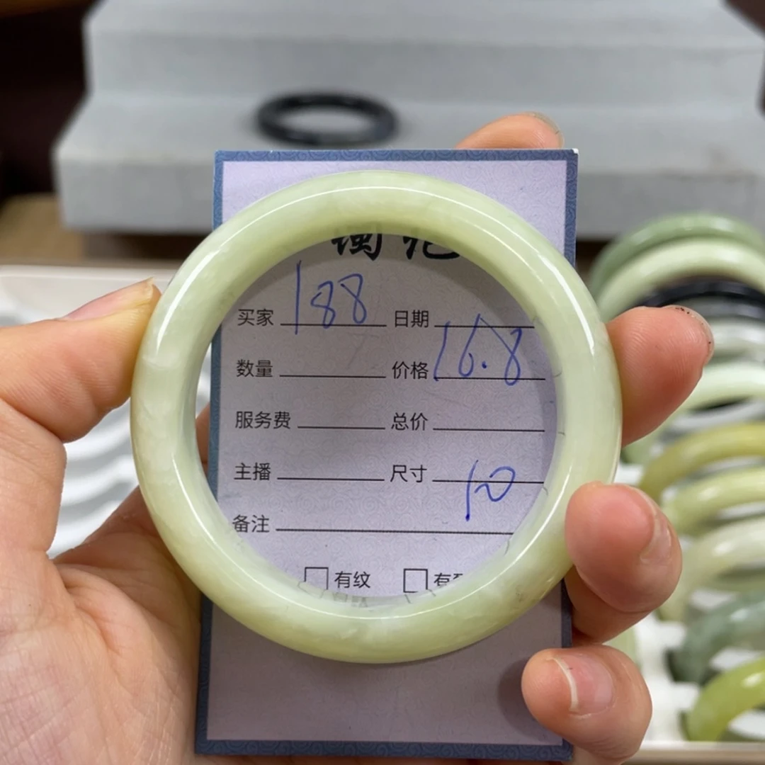 【闪购商品】蛇纹石玉未镶嵌手镯