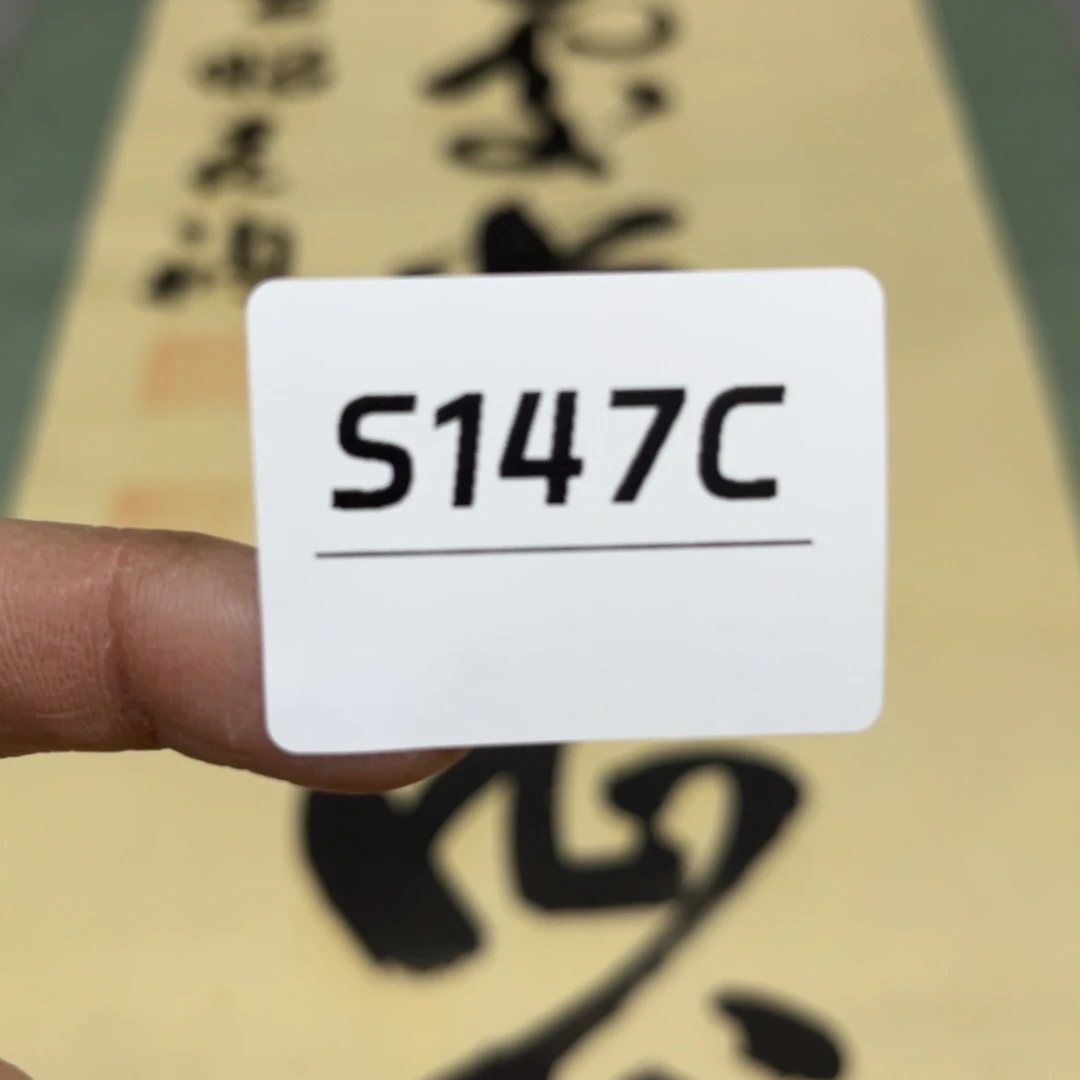 书法文****2字画开心快乐每一天