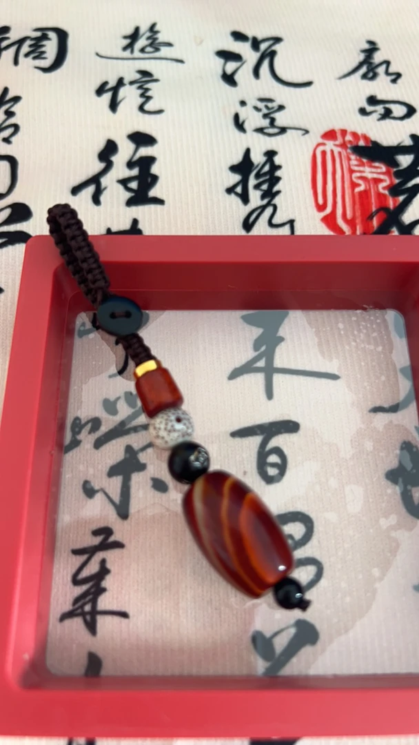 天然玛瑙，红玛瑙钥匙扣