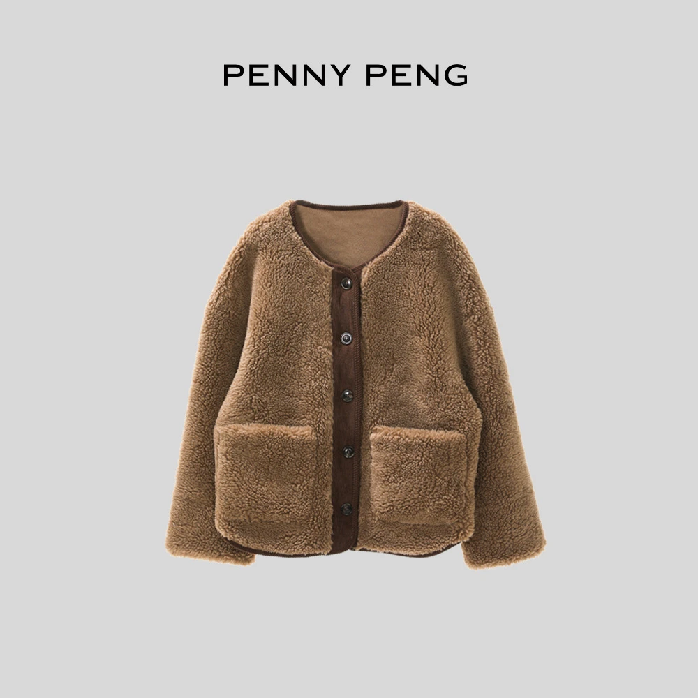PENNY PENG塞纳黄昏春季时尚气质个性百搭咖啡色羊羔毛撞色外套