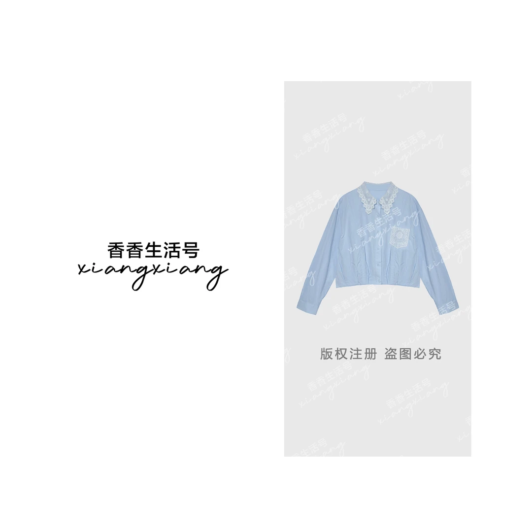 【香香严选】“小苍兰”2025春季新款欧若风衬衫88SS92096
