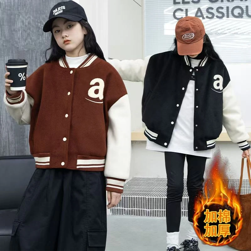 儿童秋冬加绒加厚棒球服外套