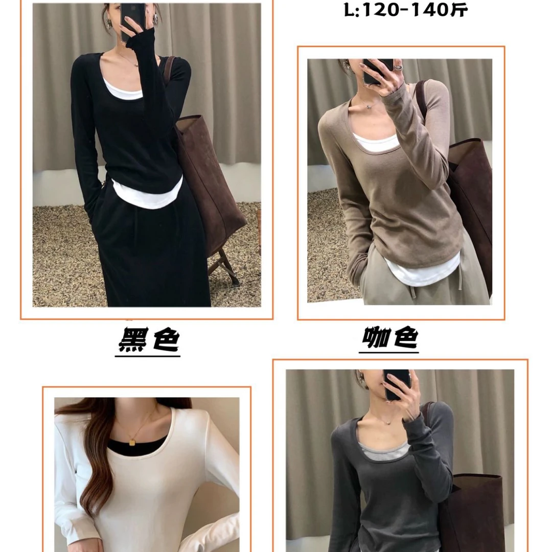 念希麻麻   0091假两件拼接T