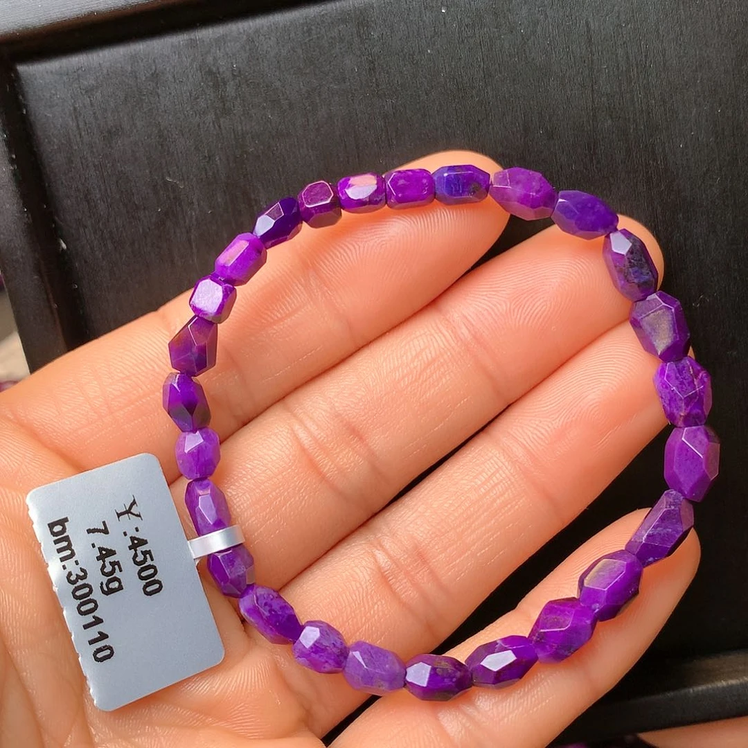 苏纪石（舒俱来）手串未镶嵌