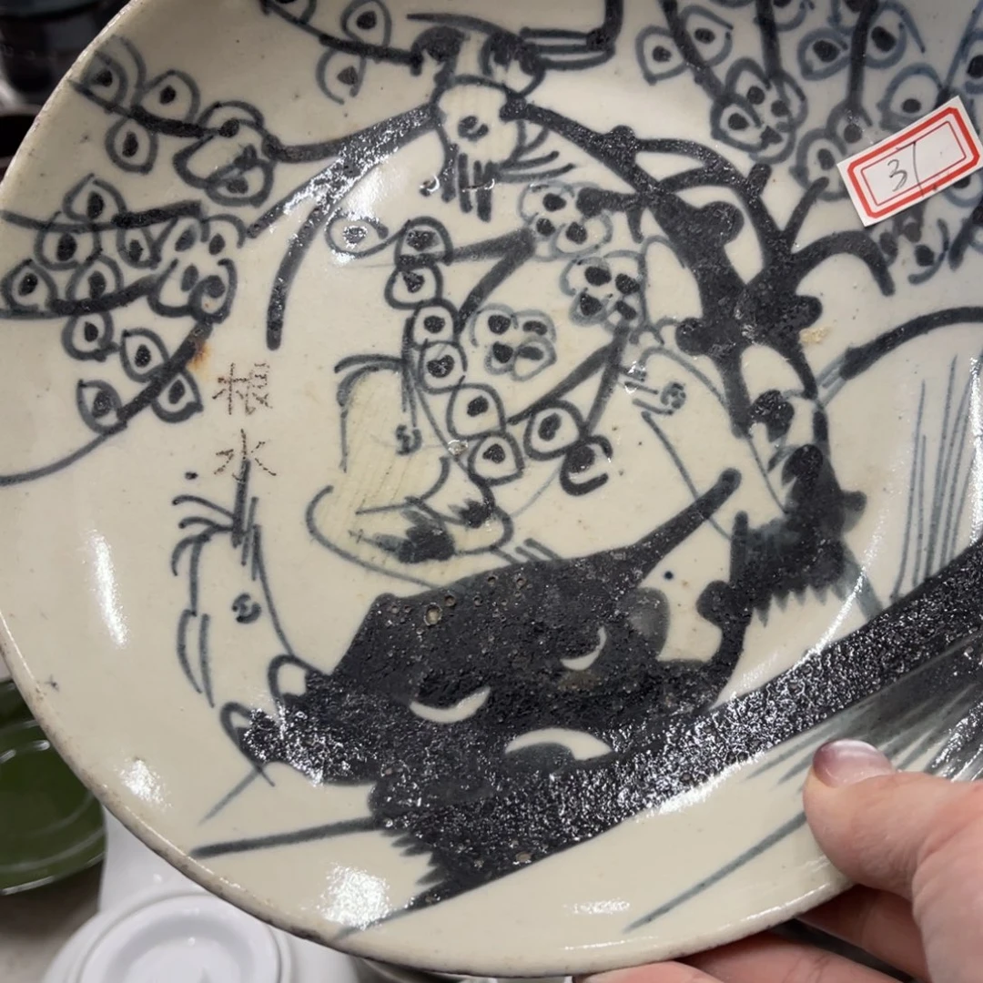 陶日用家用陶瓷制品