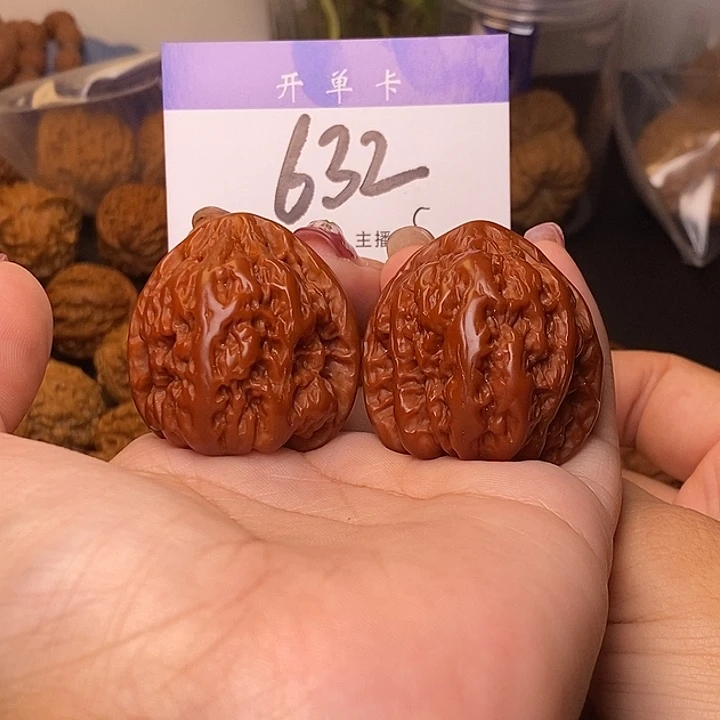 吊坠桃核老树鸡心39机刷s