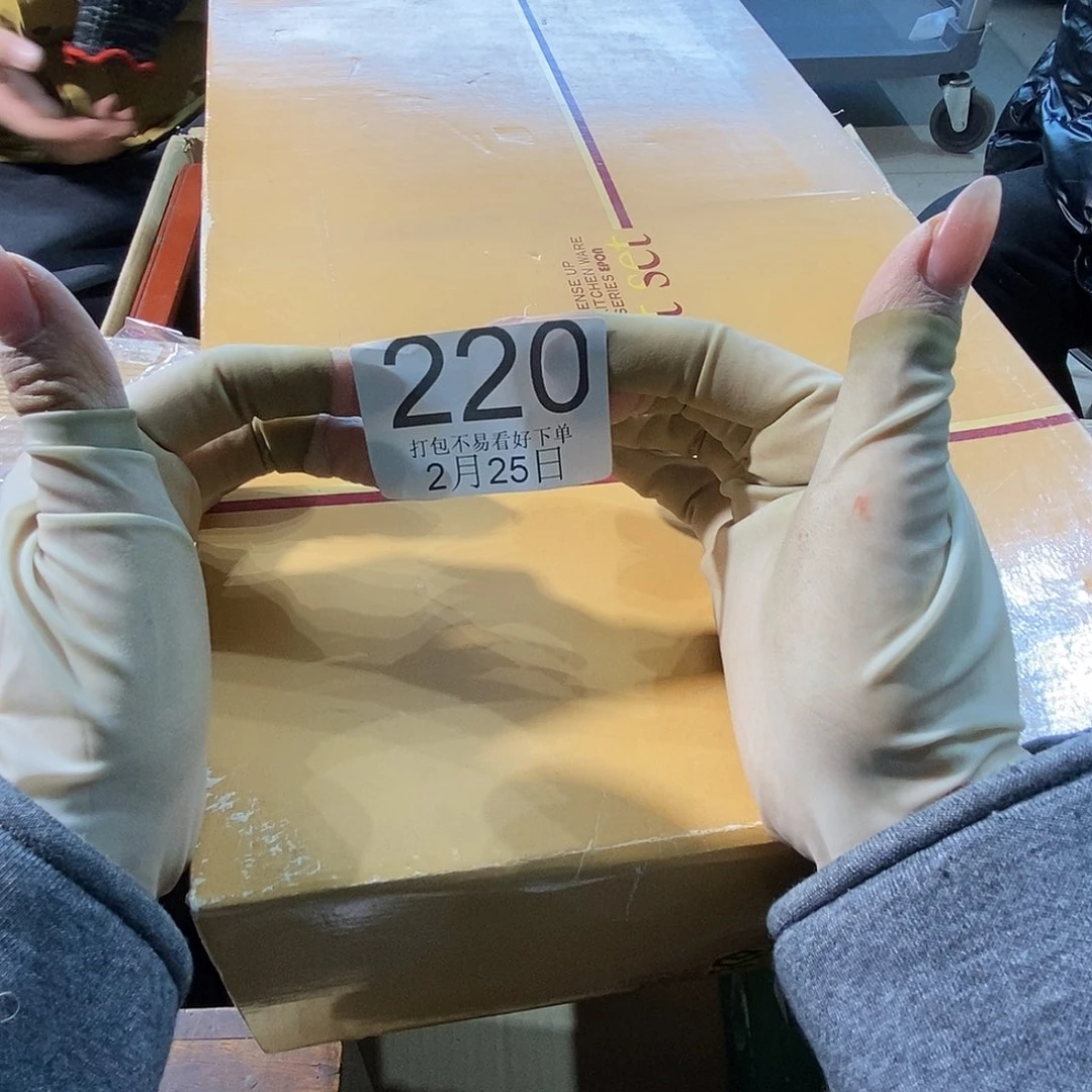 杯红****鱼丽江考虑好了丽江丽江