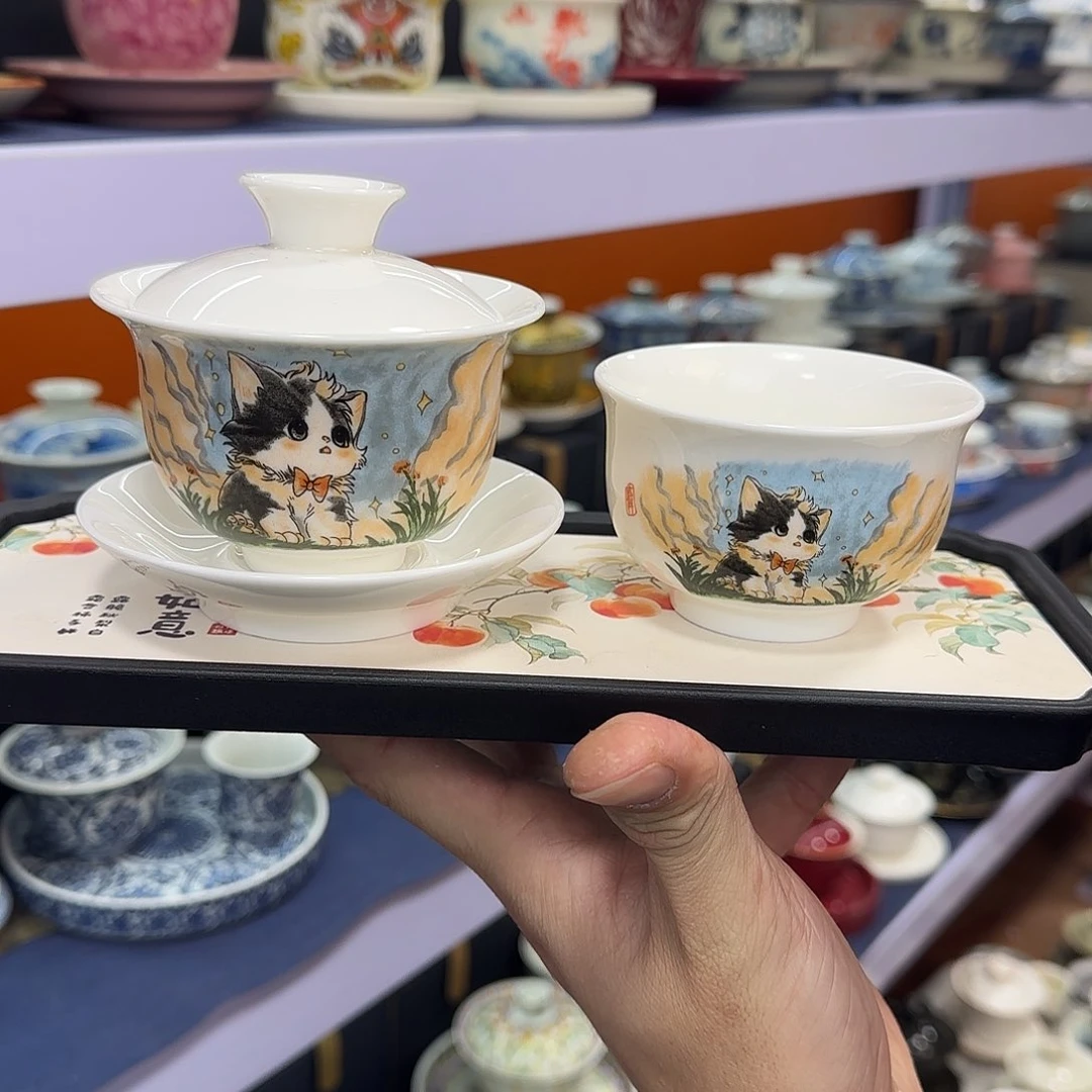 你在干什么啊你在干嘛呢你