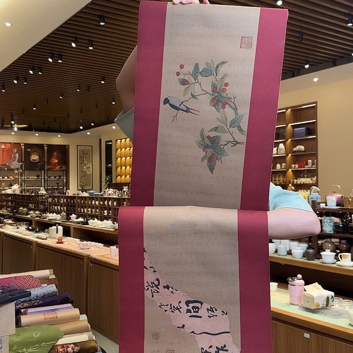 俩米一防水茶席35宽微微暇