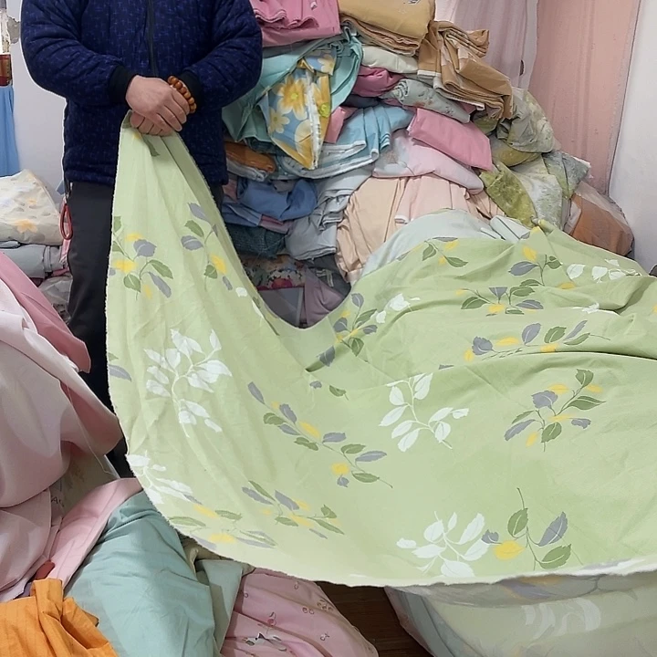 莫代尔纤维长绒棉绿色叶子7.5米