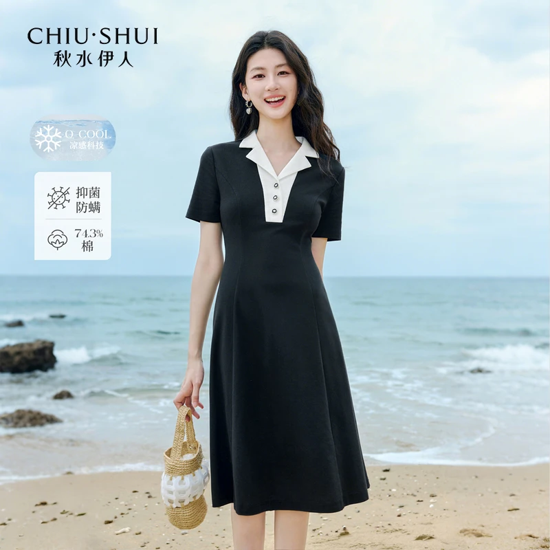 秋水伊人A型翻领连衣裙2025夏季新款女休闲中长裙625203B020078