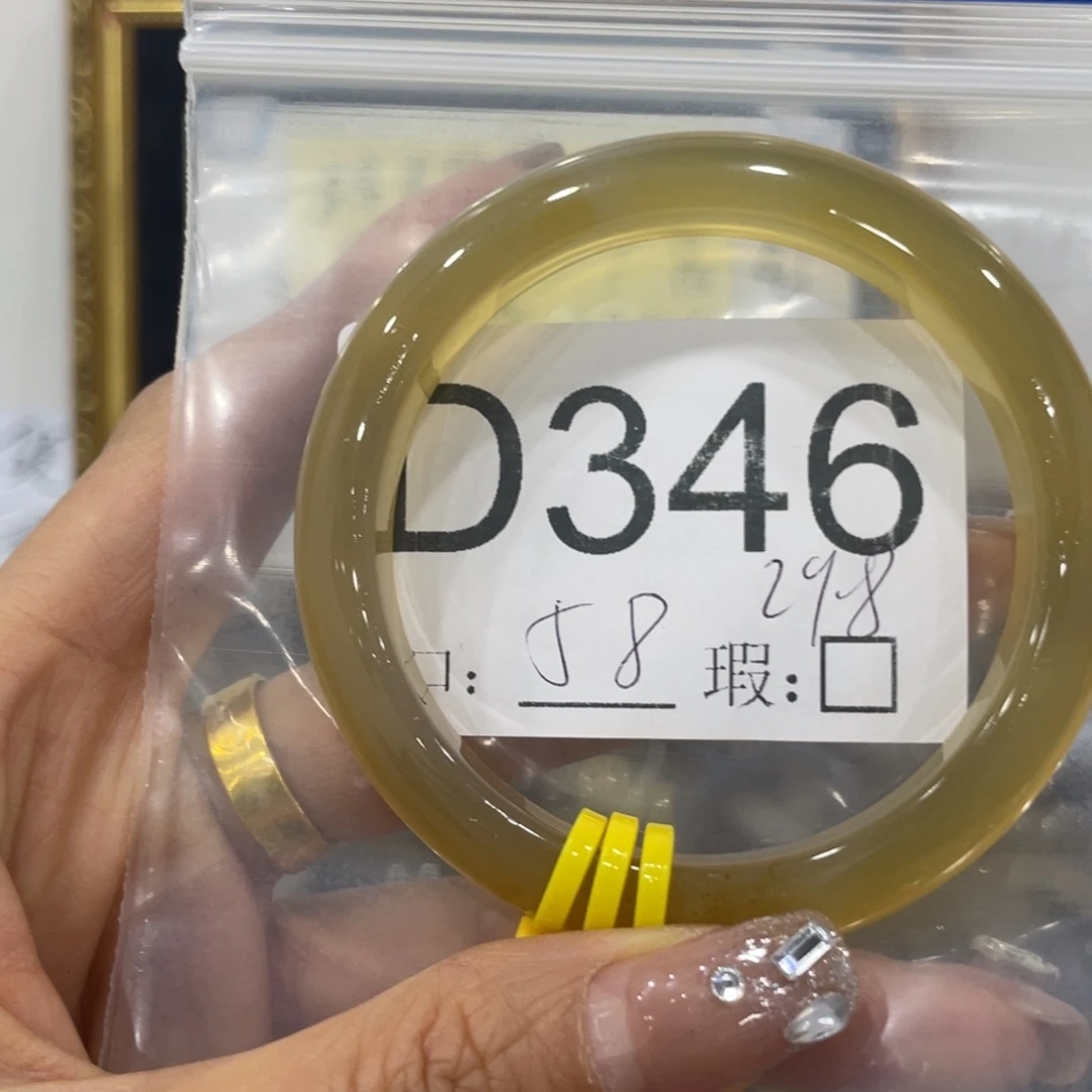 ****～蛇纹石玉未镶嵌手镯