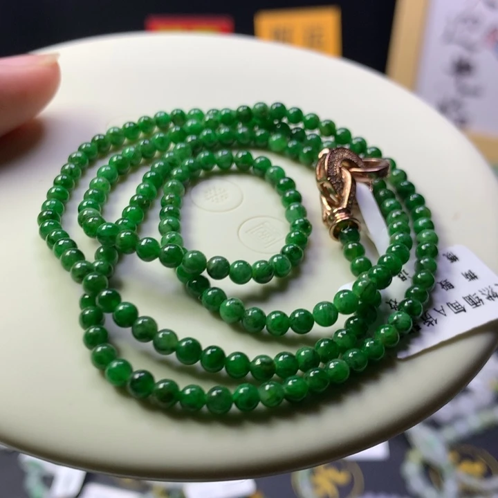 未镶嵌手串翡翠卡
