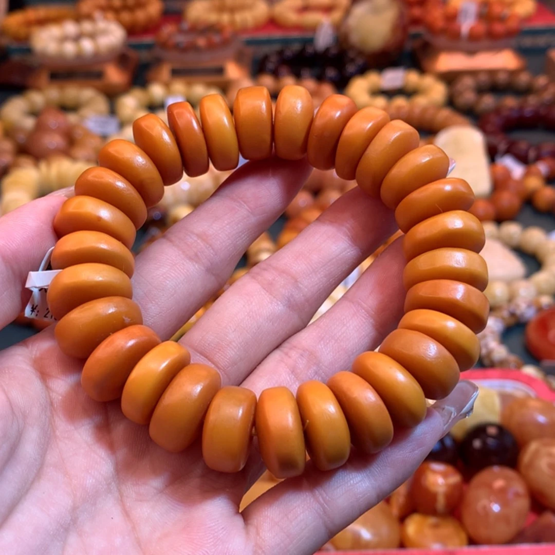 【闪购商品】未镶嵌琥珀手链蜜蜡