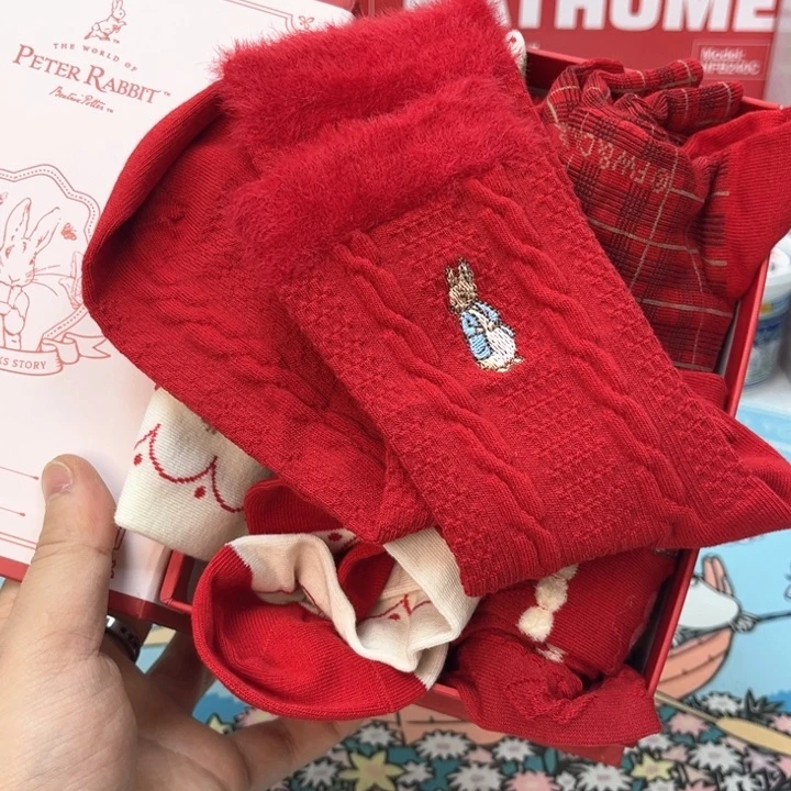 瓷片@@8169happyday