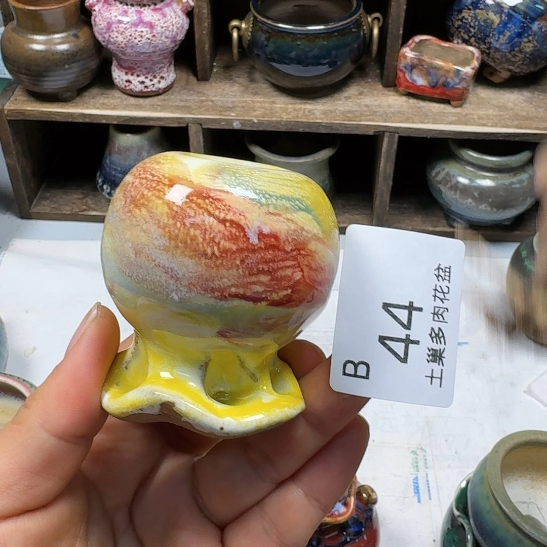 罐桂*陶瓷艺术与工艺