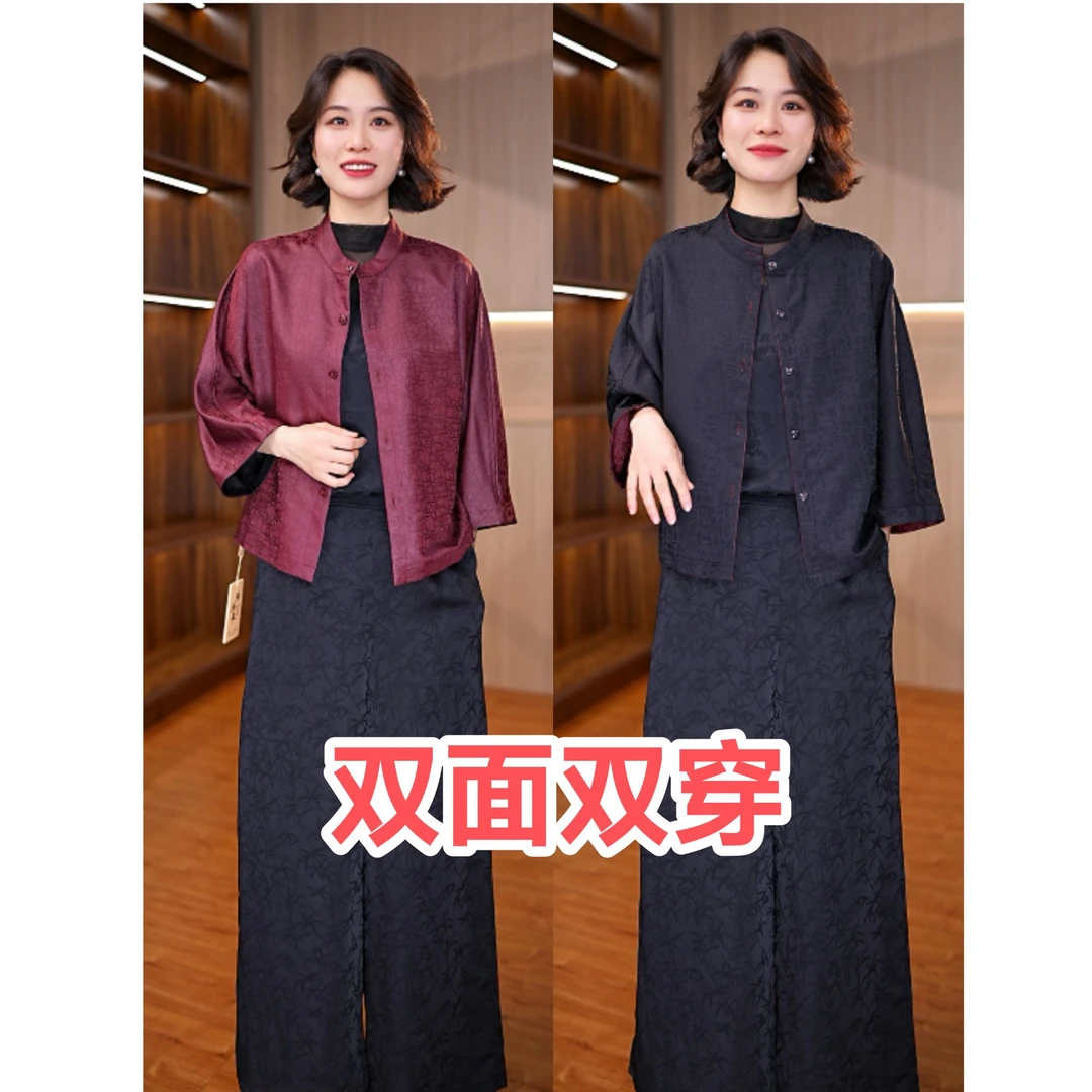 0077-8新款女士双面穿上衣外套