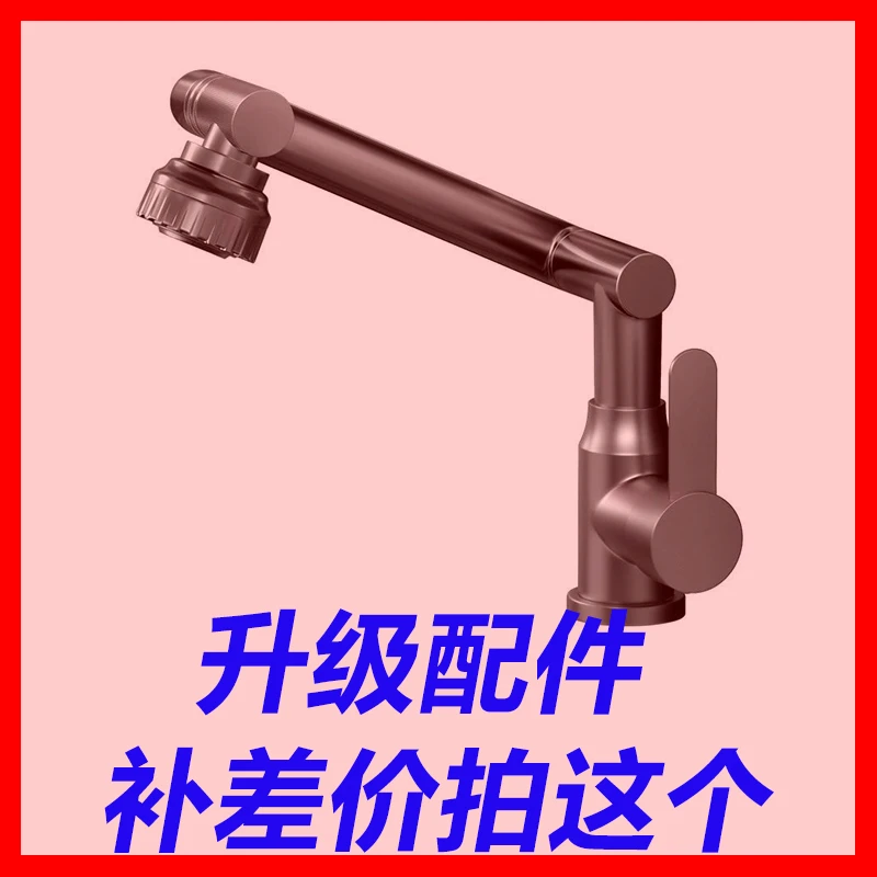 源头工厂浴室柜差价专享链接