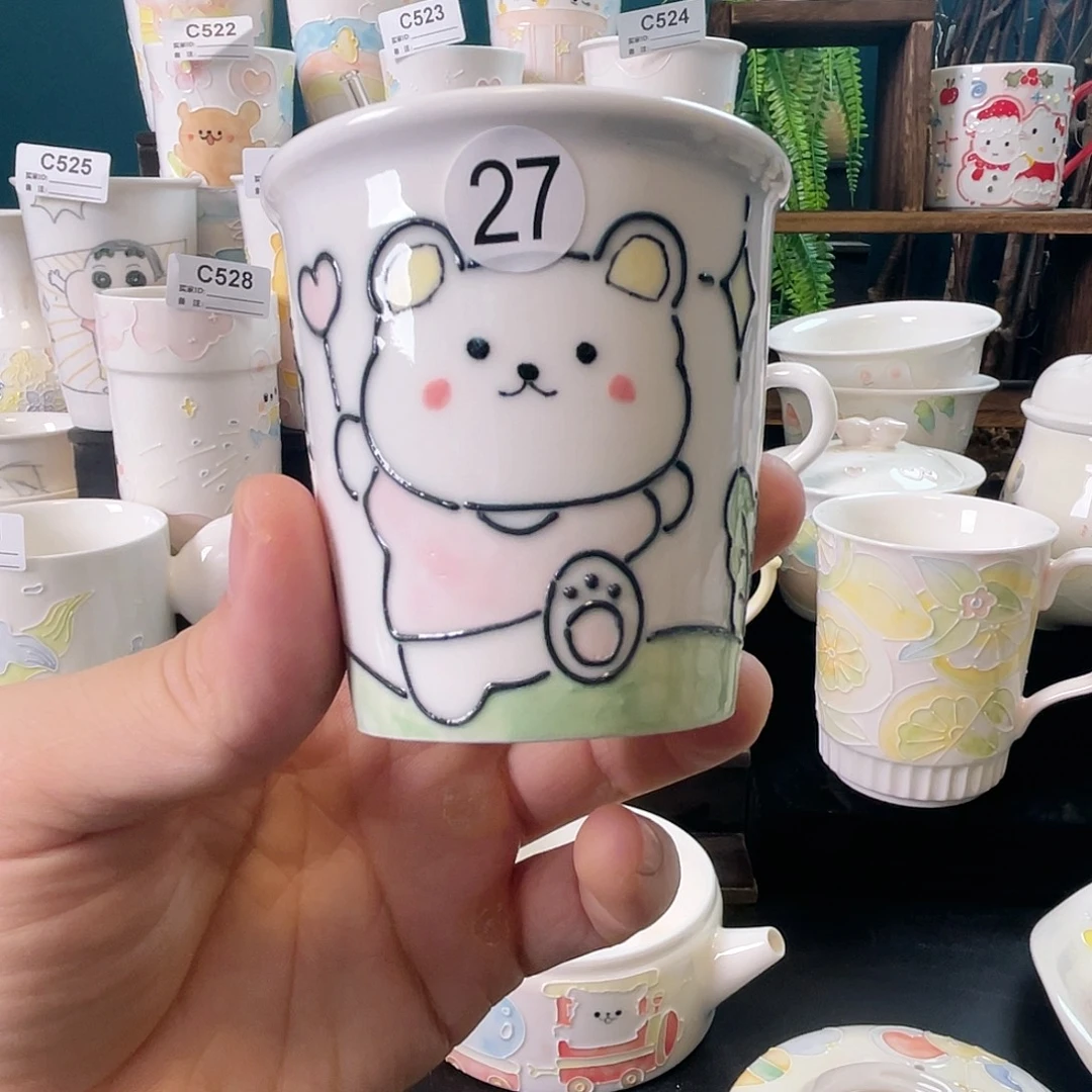 杯哈哈哈哈哈哈哈哈27