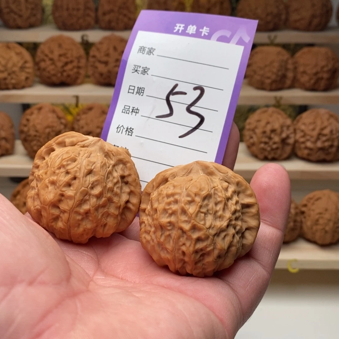 核桃把件44全品南瓜墩