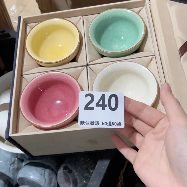 茶具微瑕，介意勿拍