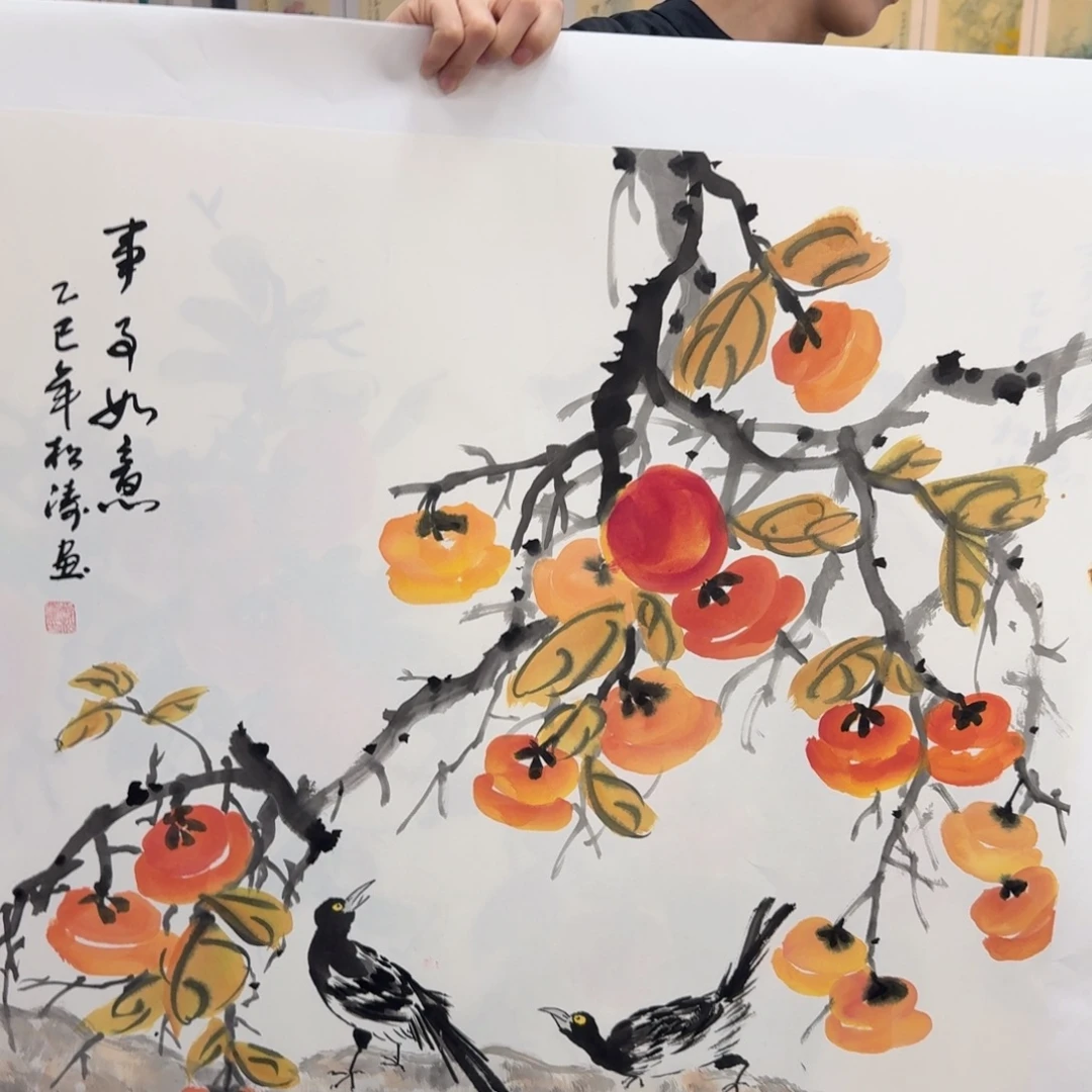 国画国画作品展览等