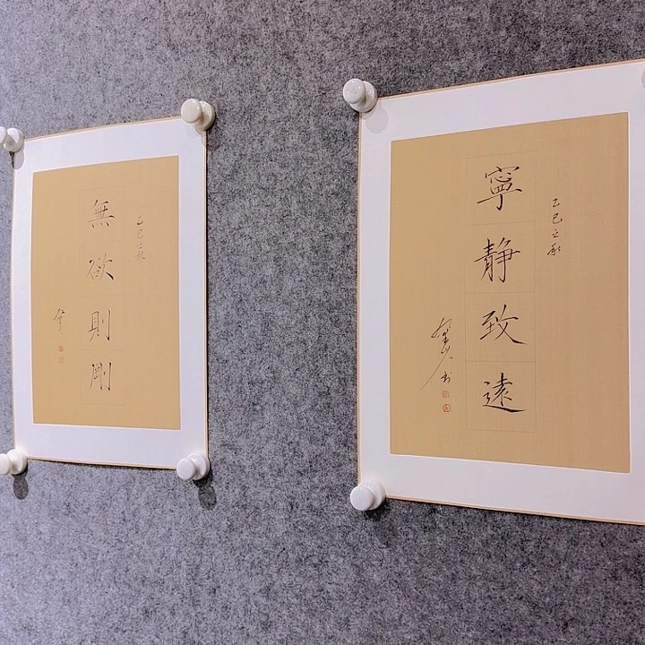 国画3333333333333333333333