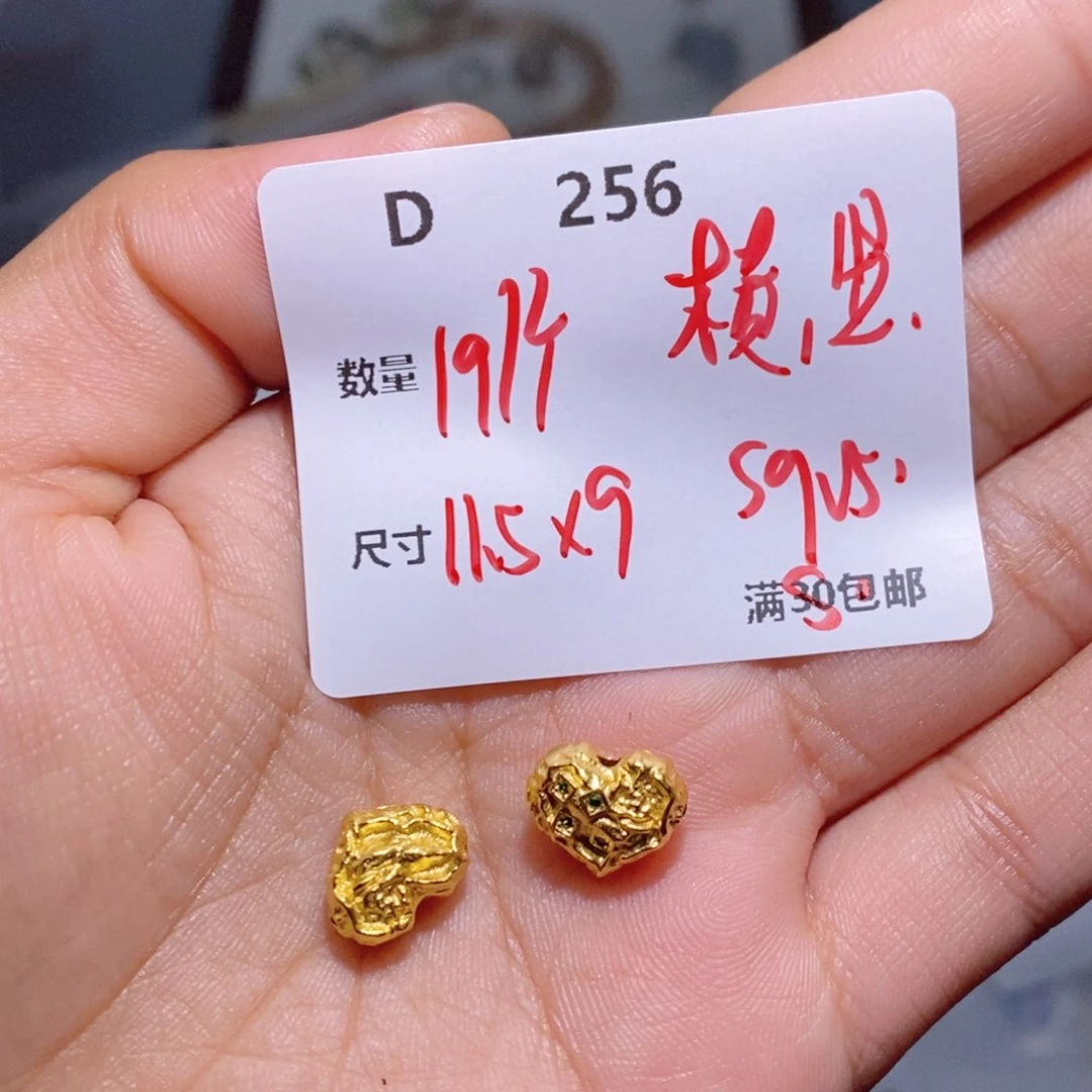 水晶颈饰银S925镶嵌D256