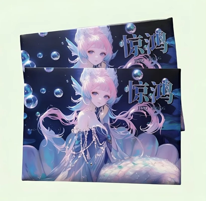 【惊鸿3】A4亚克力色纸二次元动漫卡牌（代拆）